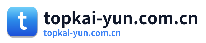 topkai-yun.com.cn